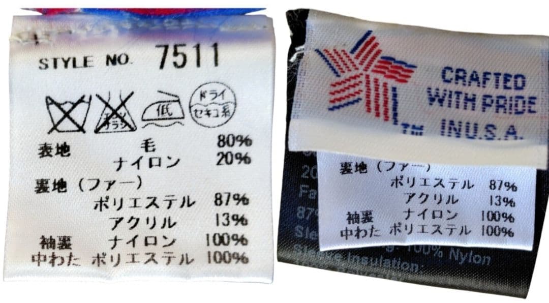 【Ron Herman × Schott】別注 ウール ピーコート グレー 38