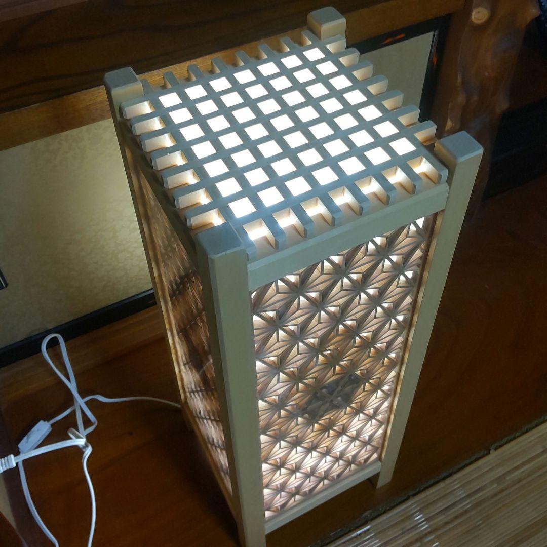 組子細工 組子 行灯(大) 間接照明 伝統工芸品 職人技