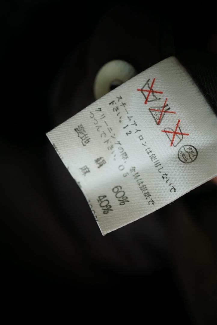 92ss イッセイミヤケ シルク トライアングル リング ジャケット 90s