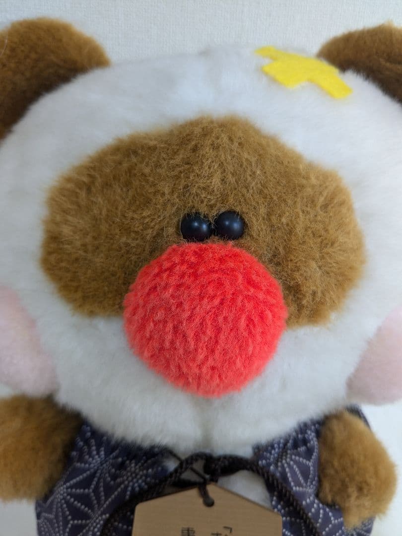 【希少】 中嶋製作所 たぬき ぬいぐるみ 昭和レトロ ヴィンテージ