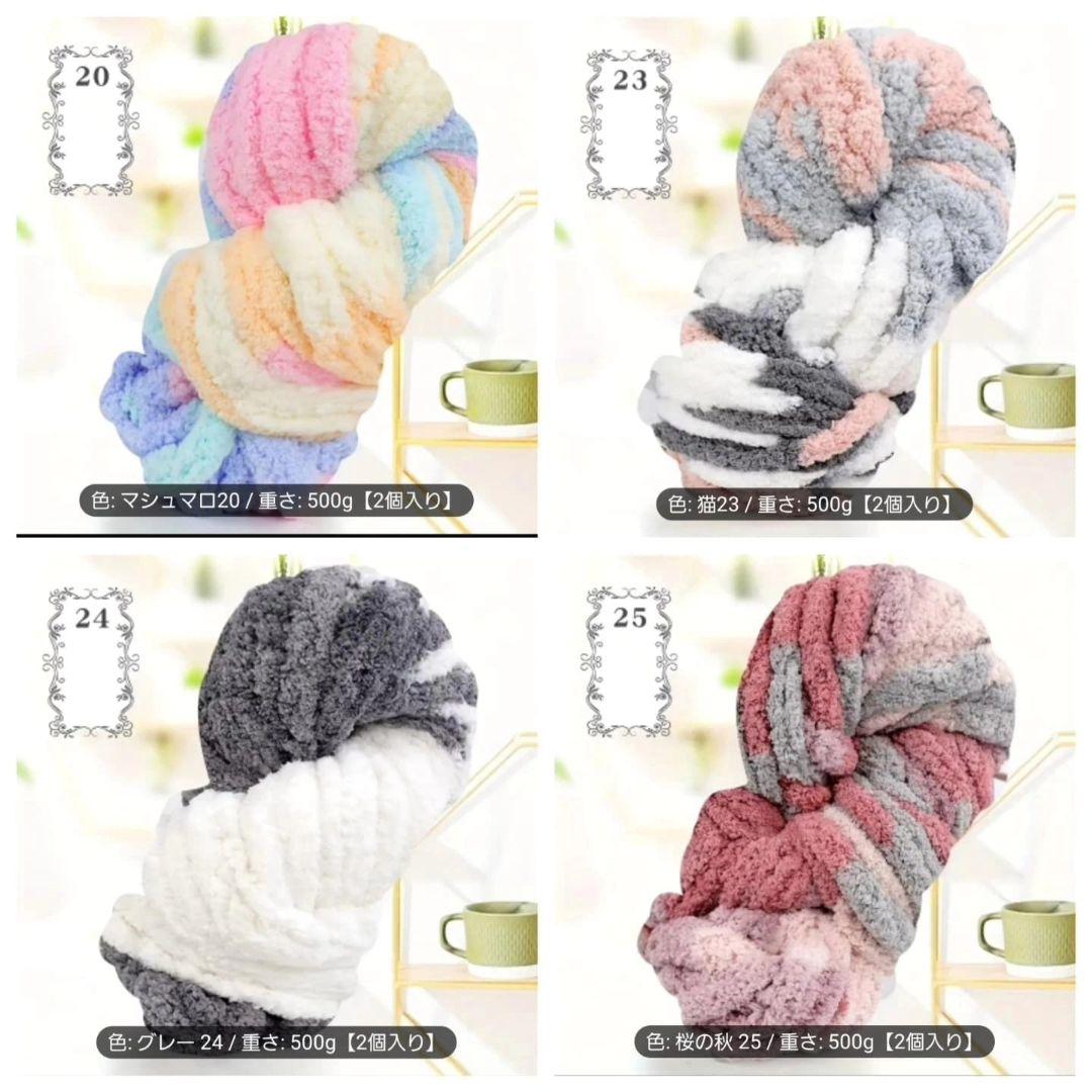 ペットカートマット　オーダー承ります