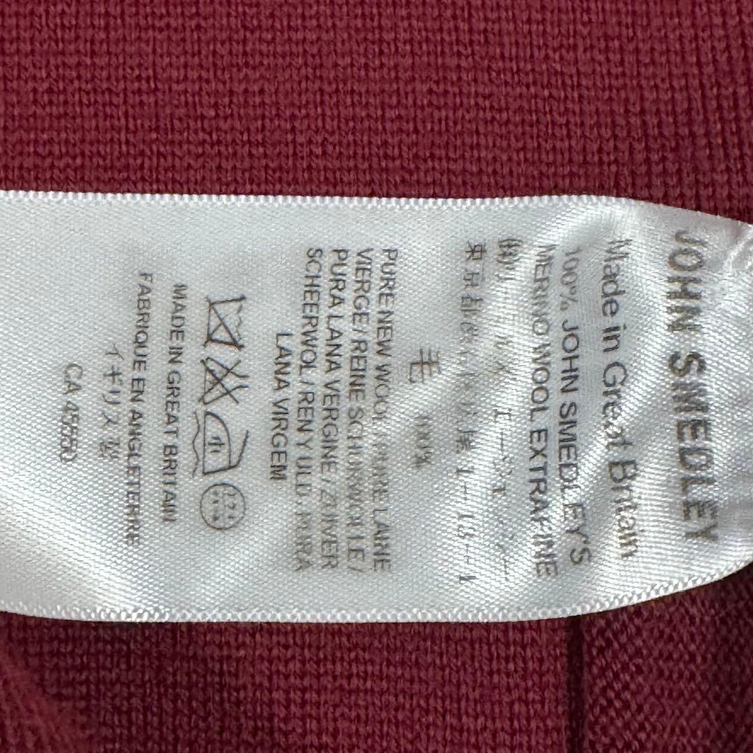 まもなくセール終了　ジョンスメドレー タートルネック　M バーガンディ