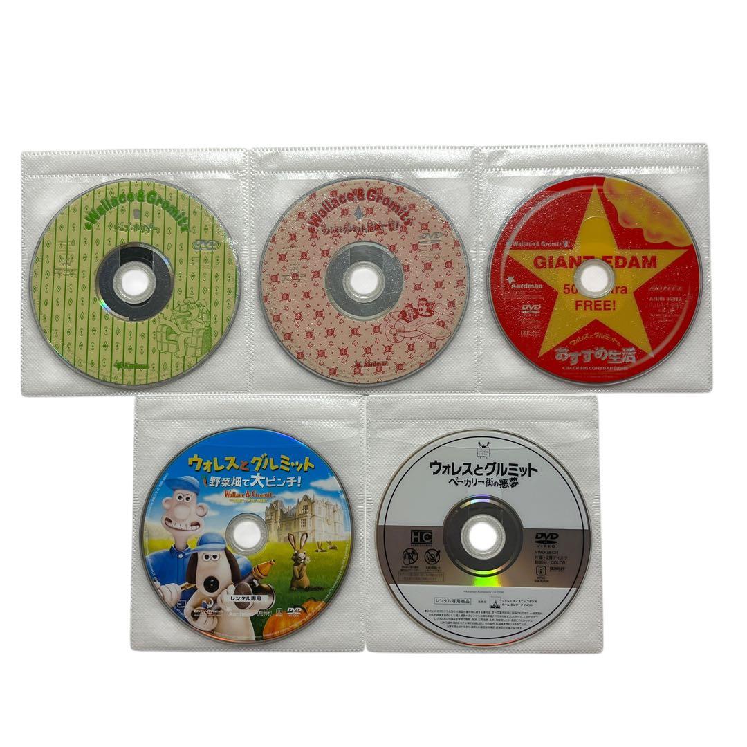 新品ケース DVD 廃盤品 ウォレスとグルミット 5巻セット ピーター・サリス