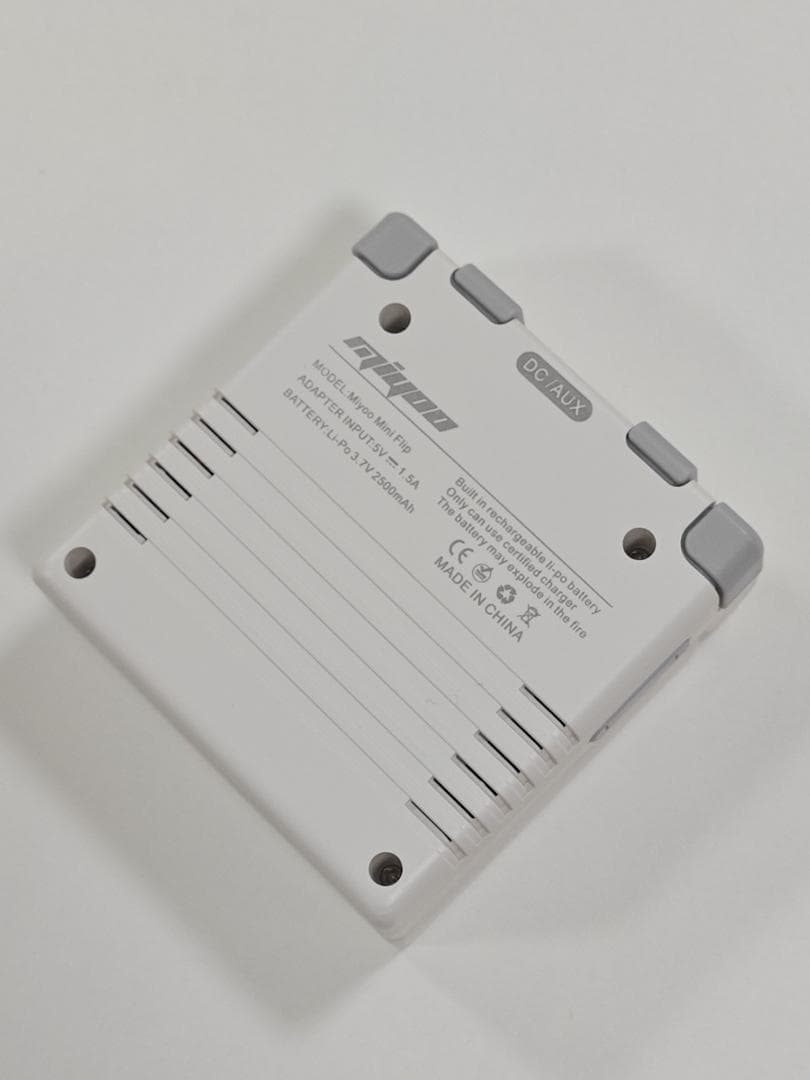 Miyoo Mini Flip　ホワイト