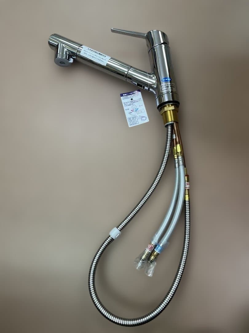 タカギ 蛇口一体型浄水器付混合水栓 六角スパナ付き