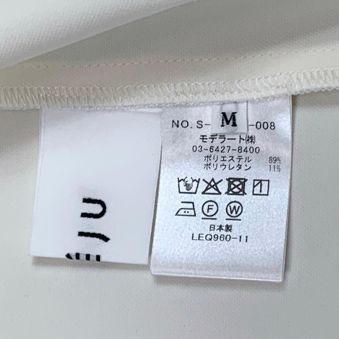 未使用品　SOEJYU ソージュ　ストレッチファインライトジャケット　M