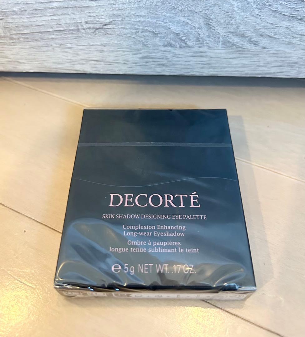 【新品未開封】コスメデコルテ スキンシャドウ デザイニングパレット 09