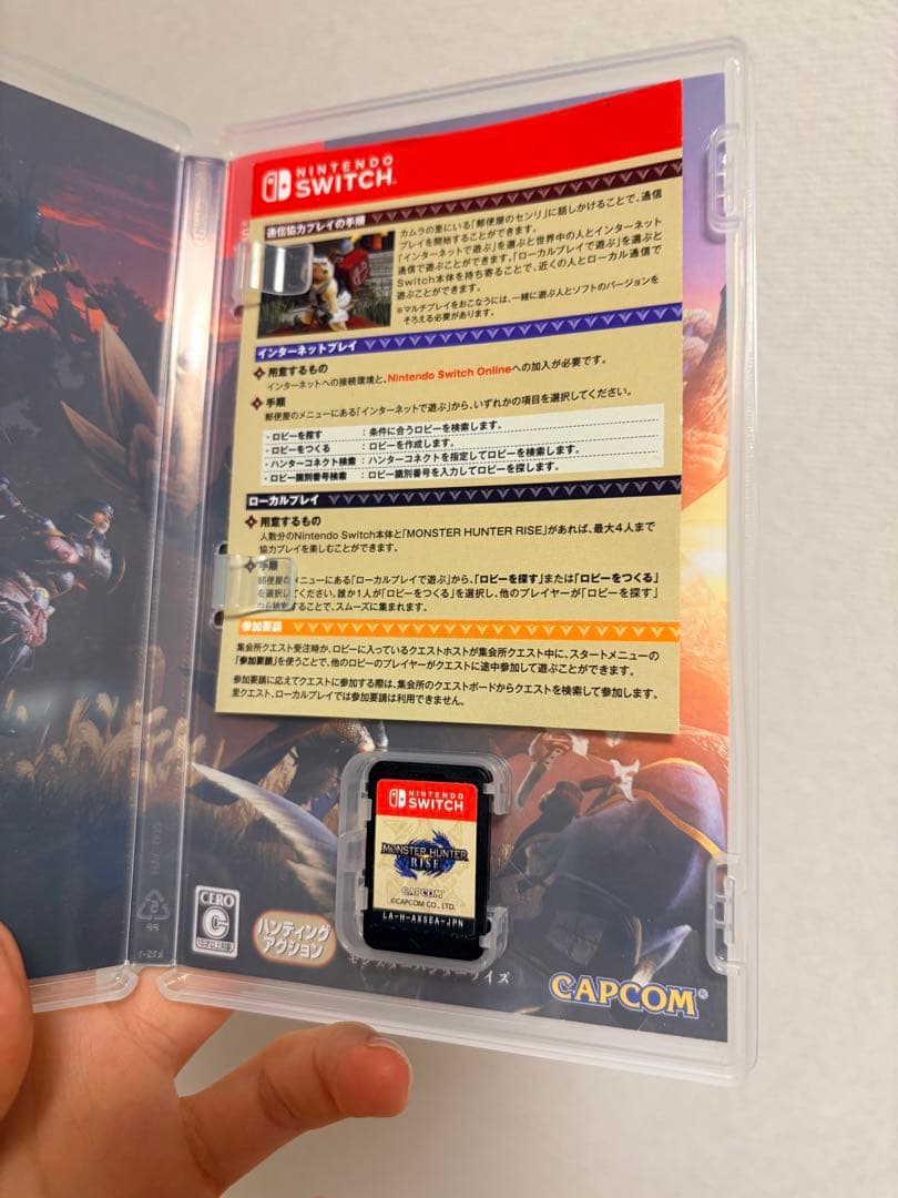 Nintendo Switch Lite+モンハンライズ付き