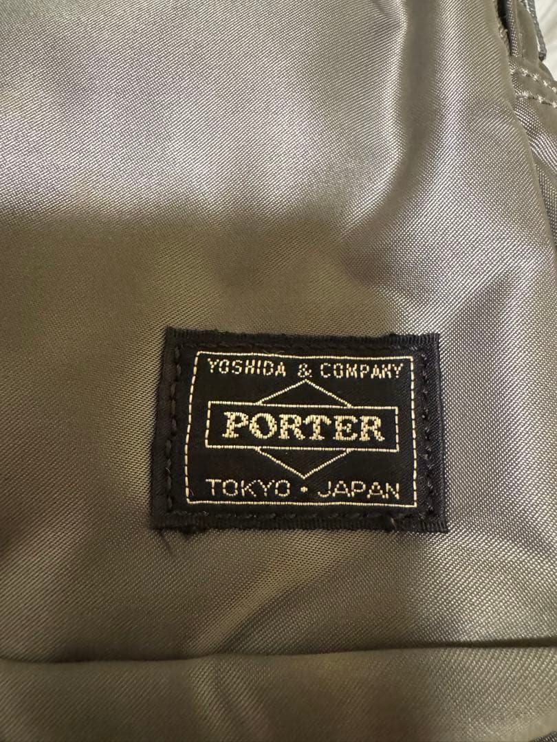 ポーター　タンカー　デイパックL　シルバーグレー