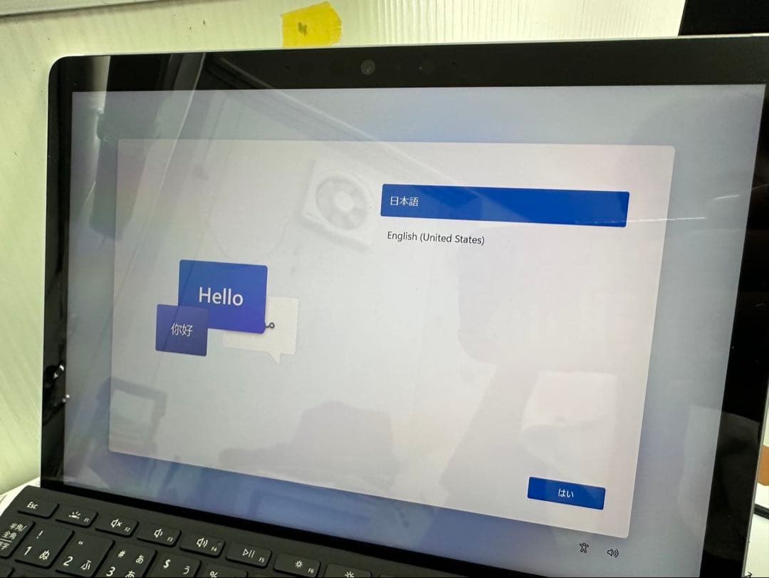 Windowsタブレット本体 Microsoft Surface Pro