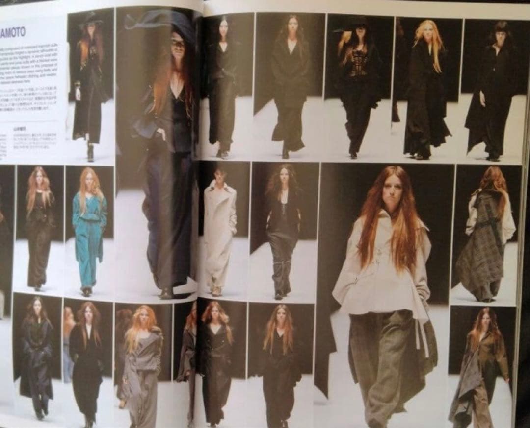 gap PRESS 2006-2007 秋冬号