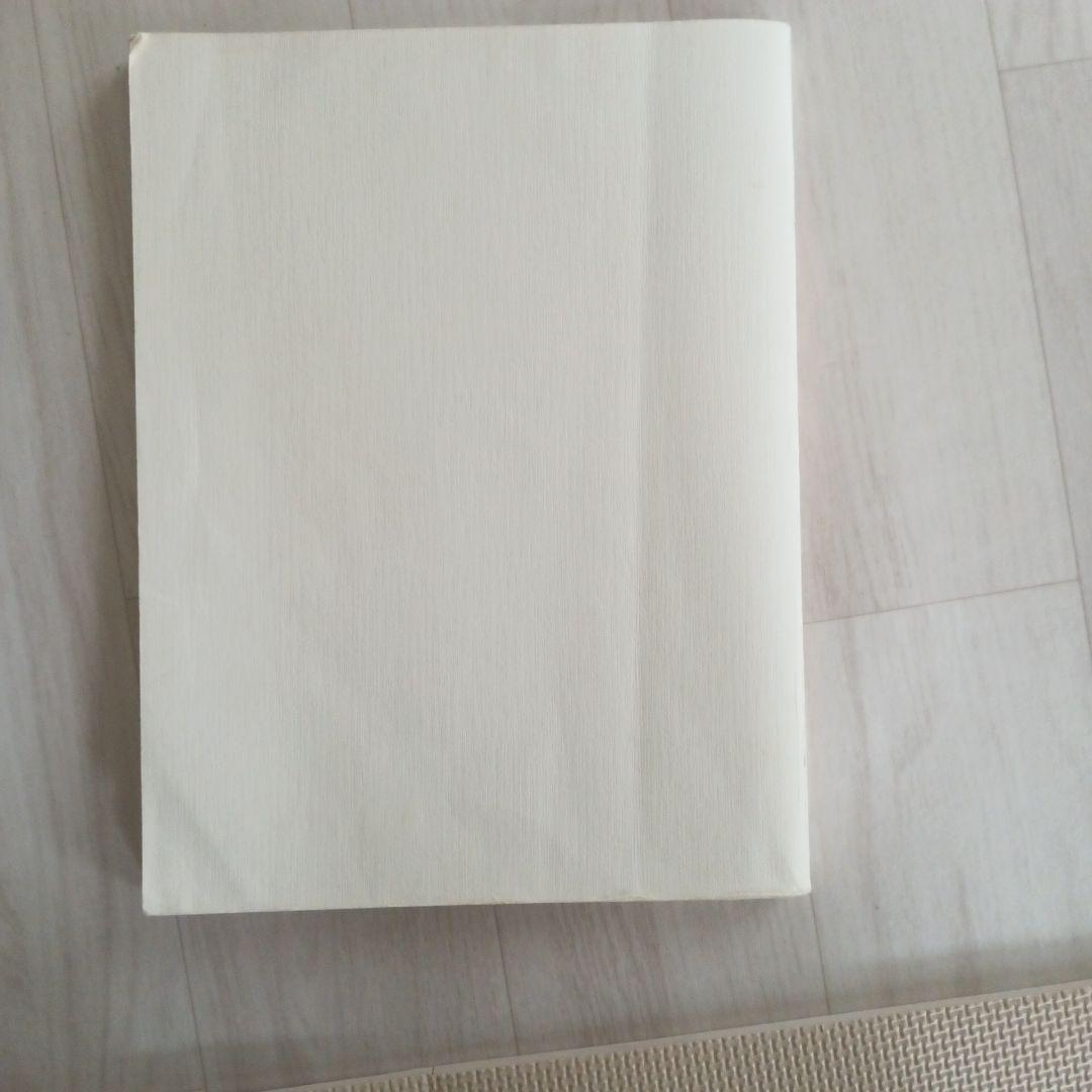 Human Body からだの地図帳