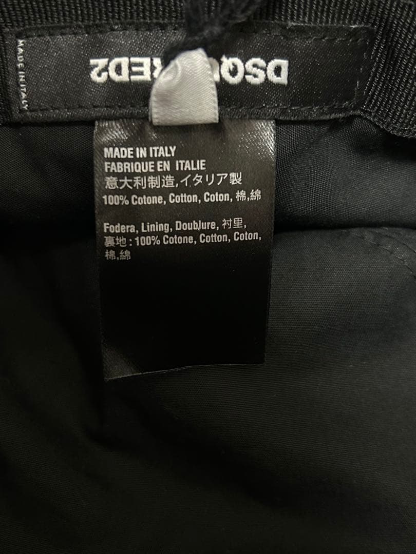 新品 DSQUARED2 icon バケットハット　帽子　キャップ L