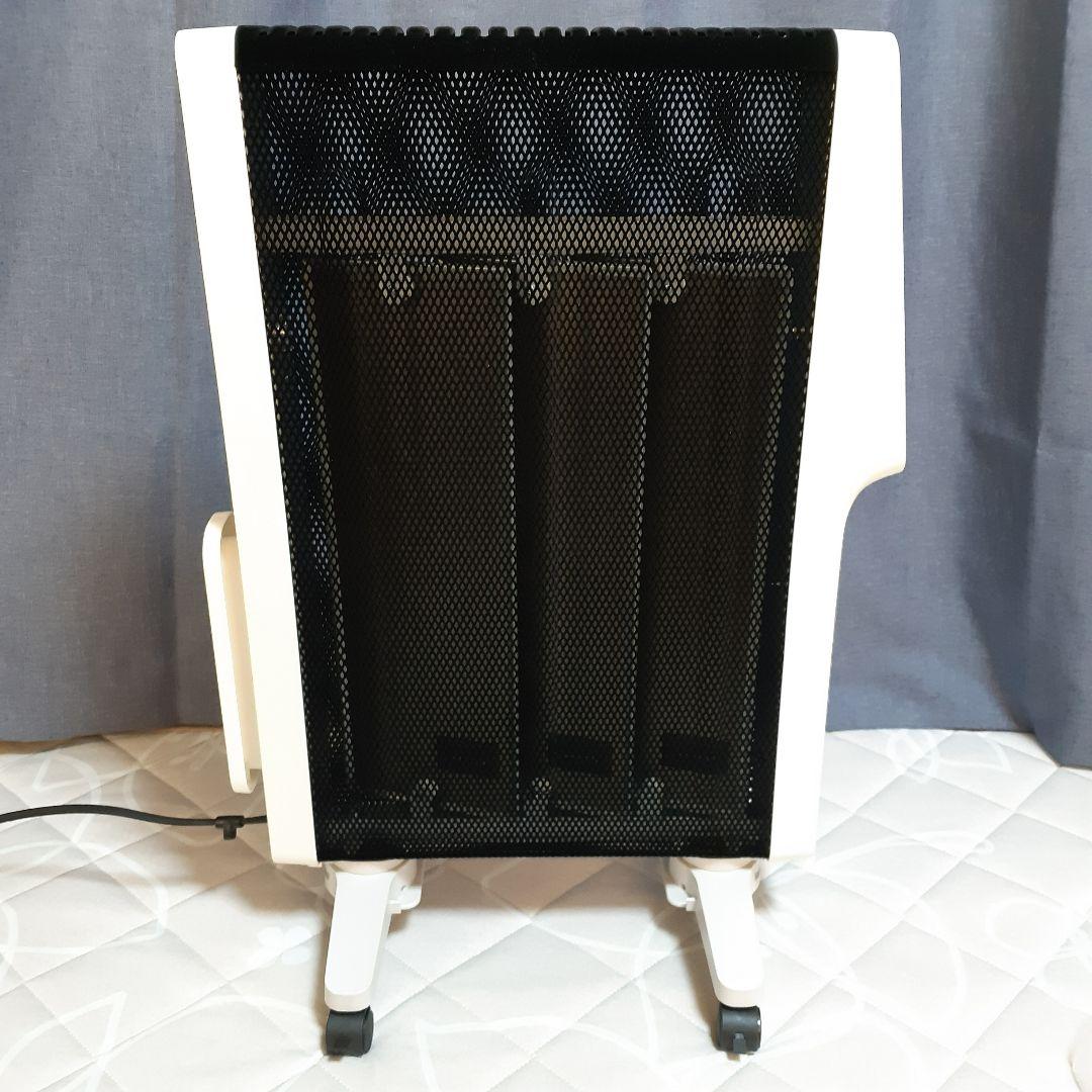 siroca 遠赤外線ヒーター スタンド型 ホワイト 取説付