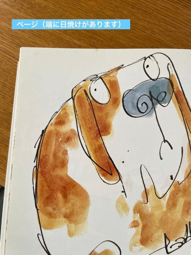 英国・欧州 英語絵本 12冊セット｜ヴィンテージ｜Martin Waddell等