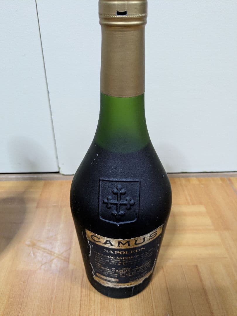 【古酒・未開栓】レミーマルタン／カミュ ナポレオン 2本セット