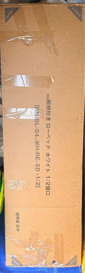 グレー セミダブルベッドフレーム