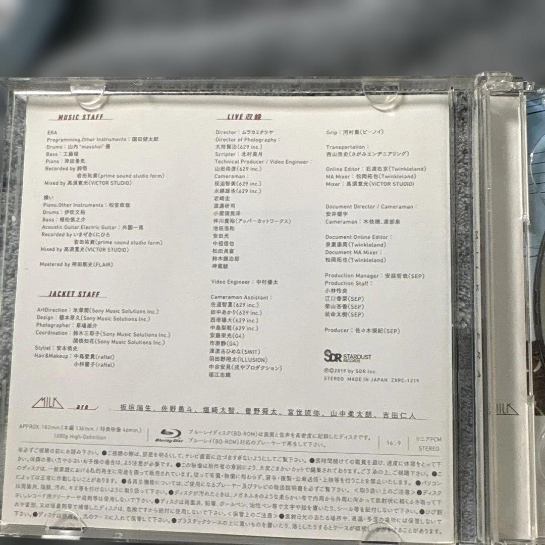 MILK / ERA CD wizy 限定盤　m!lk