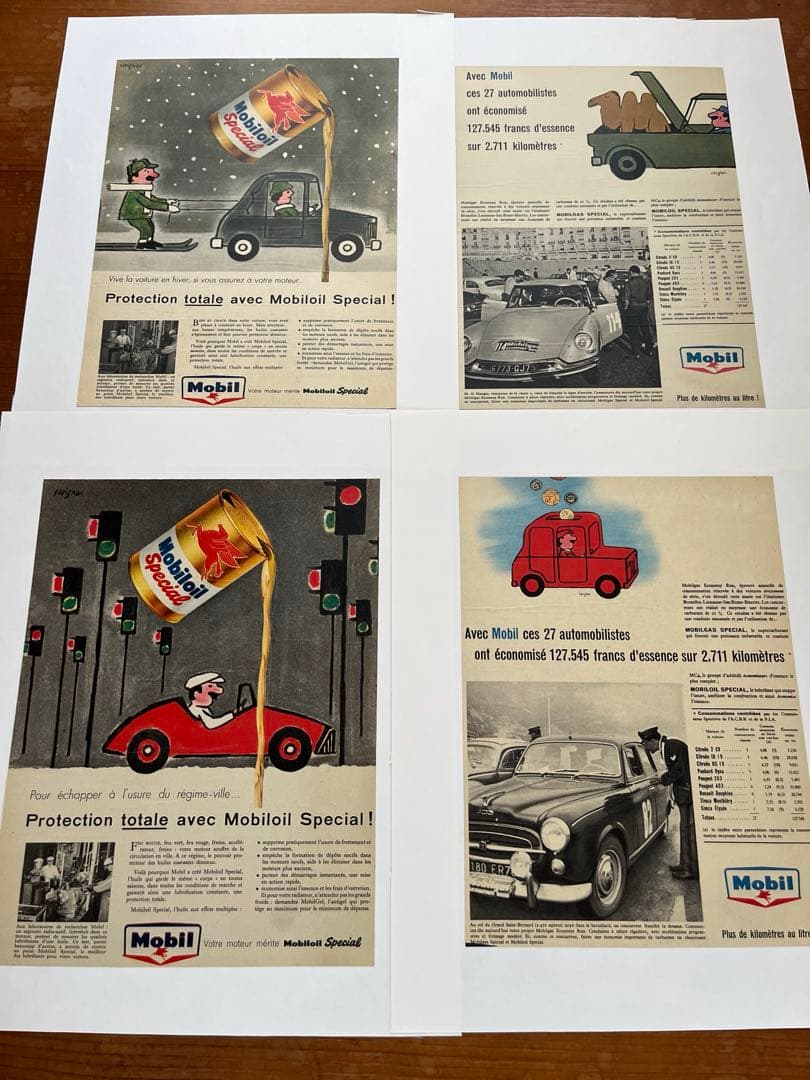 SAVIGNAC サビニャック　Mobil 1 イラスト広告 1950年代 4枚