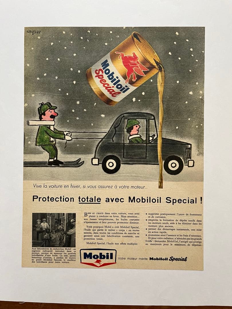 SAVIGNAC サビニャック　Mobil 1 イラスト広告 1950年代 4枚