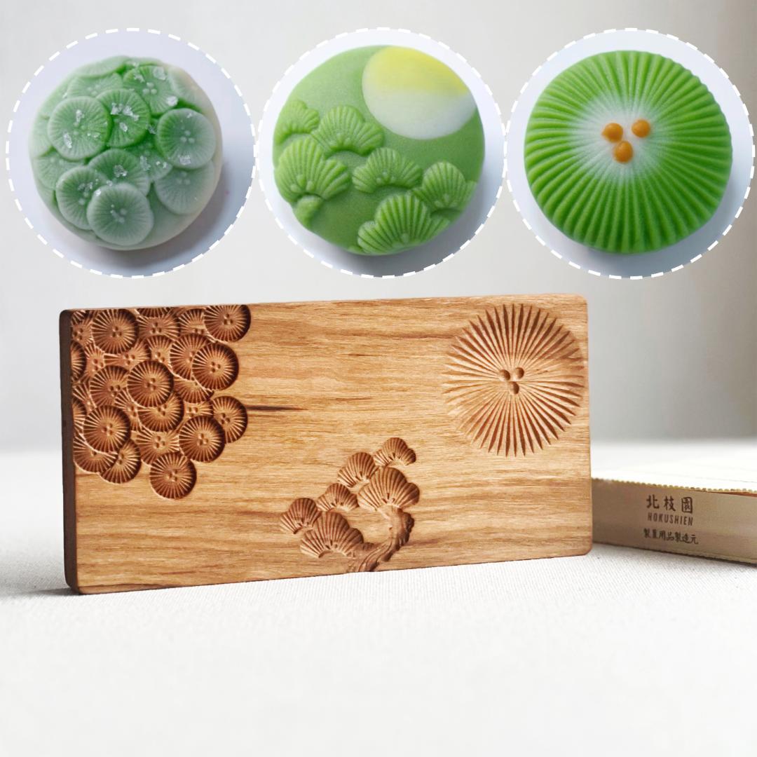 北枝園　【練り切り　上生菓子木型セット　箱付き　4組】 菓子木型　桜材