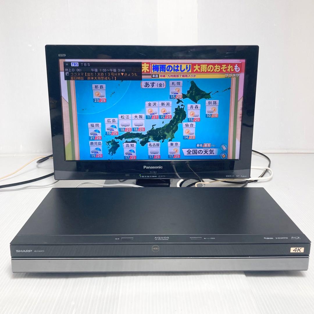極美品 SHARP 4K ブルーレイレコーダー 4B-C40AT3 2019年製
