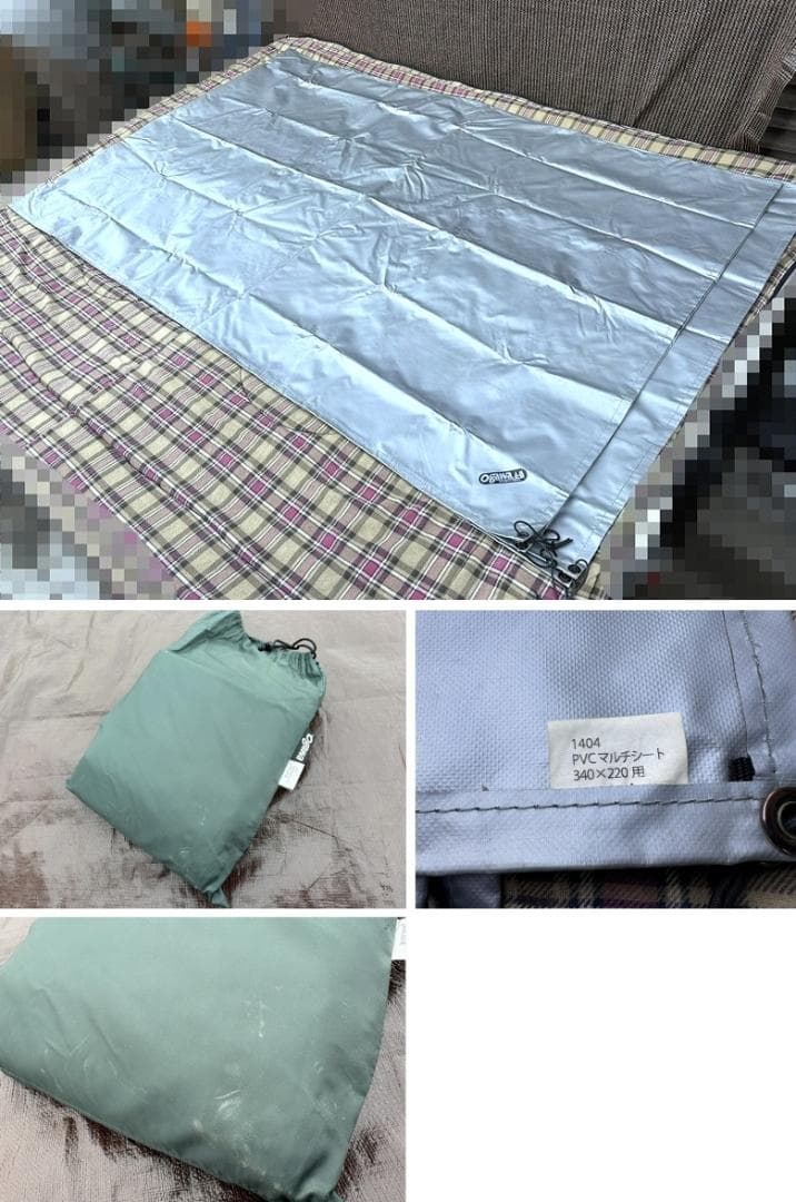 ま*狼様 ogawa オガワ ロッジシェルター 3376 インナーテント グラン