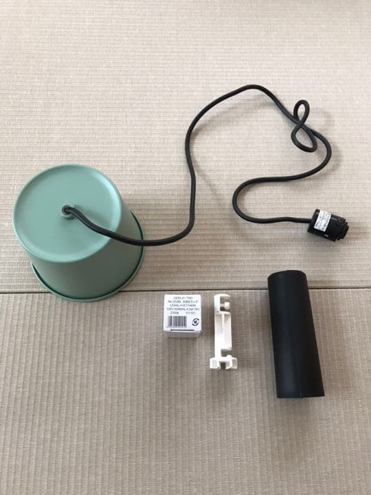 [レール 取付] [LED] オーデリック製ペンダントライト 2個セット