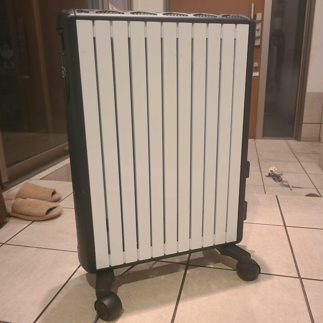 オイルヒーター DeLonghi Multi Dynamic Heater