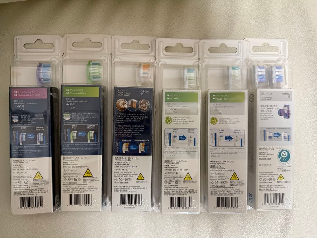 Philips Sonicare 替えブラシセット