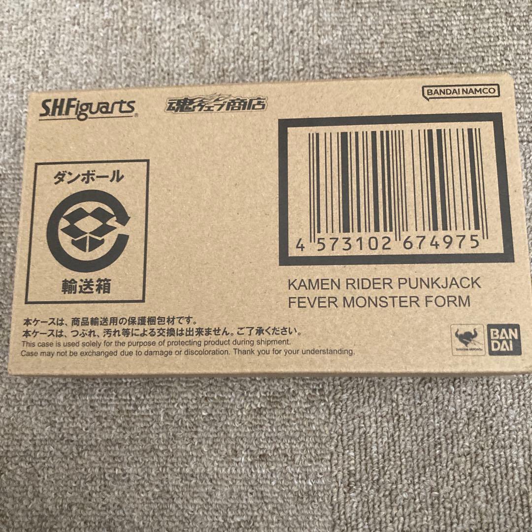 S.H.Figuarts仮面ライダーパンクジャック フィーバーモンスターフォーム