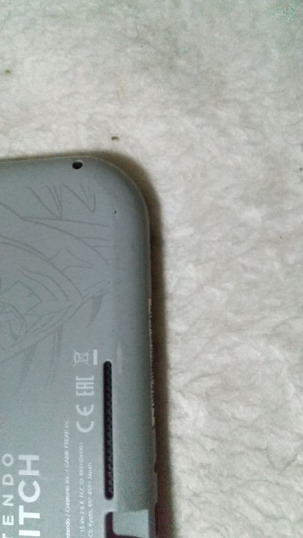 Nintendo Switch Lite ザシアンタマゼンタ 本体 動作品