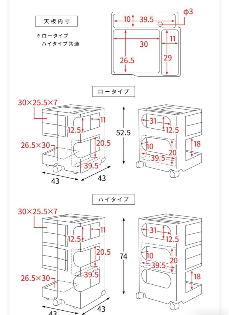 ボビーワゴン　イエロー　TYPE5 リプロダクト