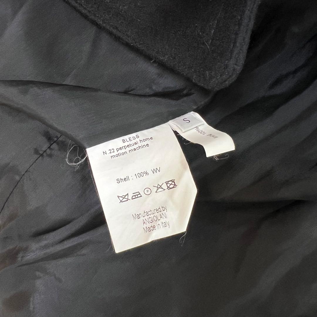 BLESS N°22 Hood Coat メルトンウール ブラック