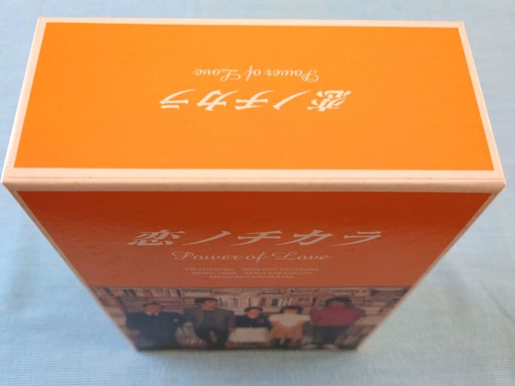 ドラマ「恋ノチカラ Power of Love」 DVD-BOX