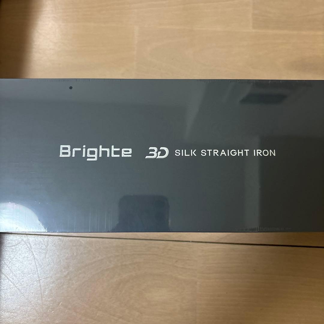 ヘアドライヤー Brighte 3D SILK STRAIGHT IRON