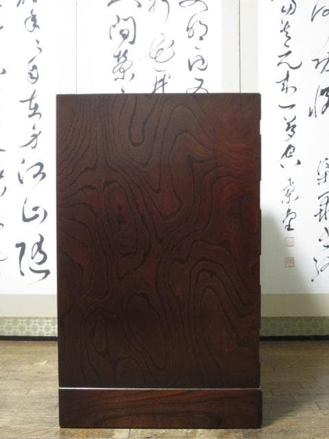 美品 伝統工芸 欅材 拭き漆塗 5杯抽斗 民芸 岩谷堂箪笥 鍵付き/衣装箪笥