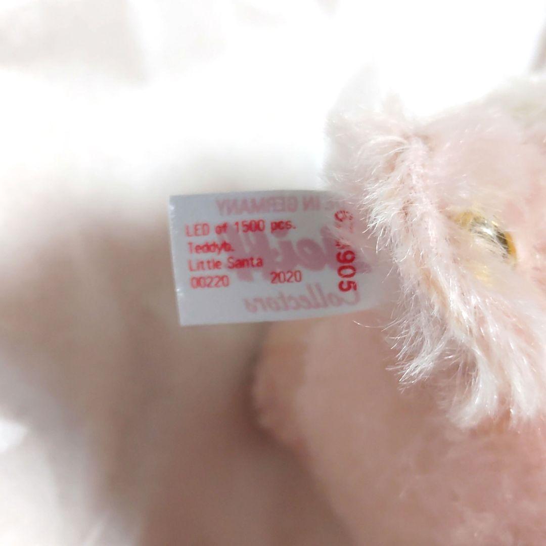 シュタイフ リトルサンタ 2020 日本限定1500体 No.220