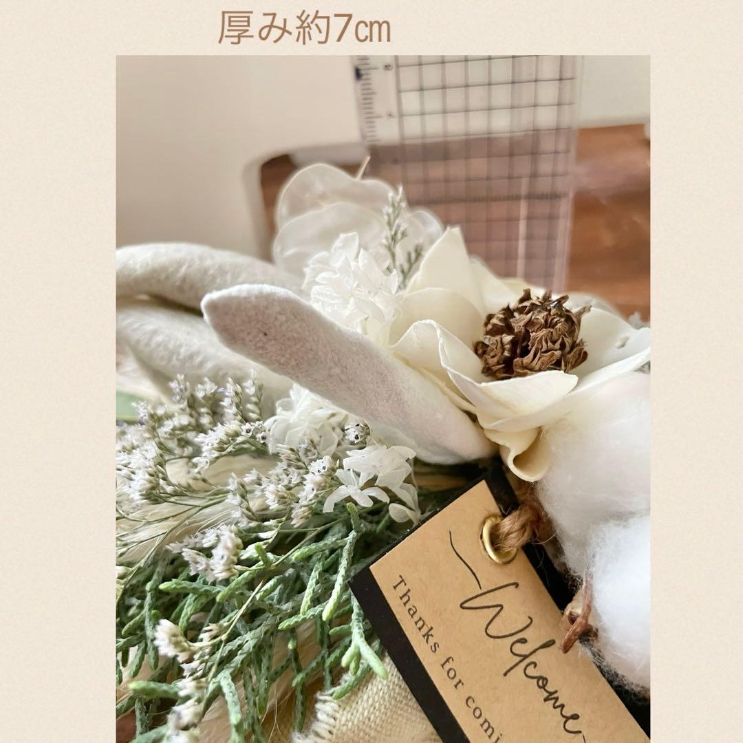 ホワイト3way ナチュラルドライフラワースワッグ48㎝