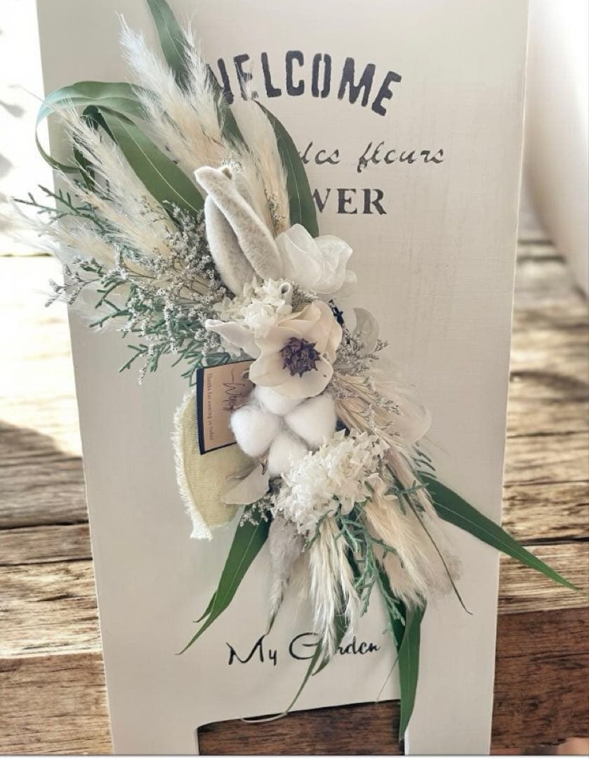 ホワイト3way ナチュラルドライフラワースワッグ48㎝