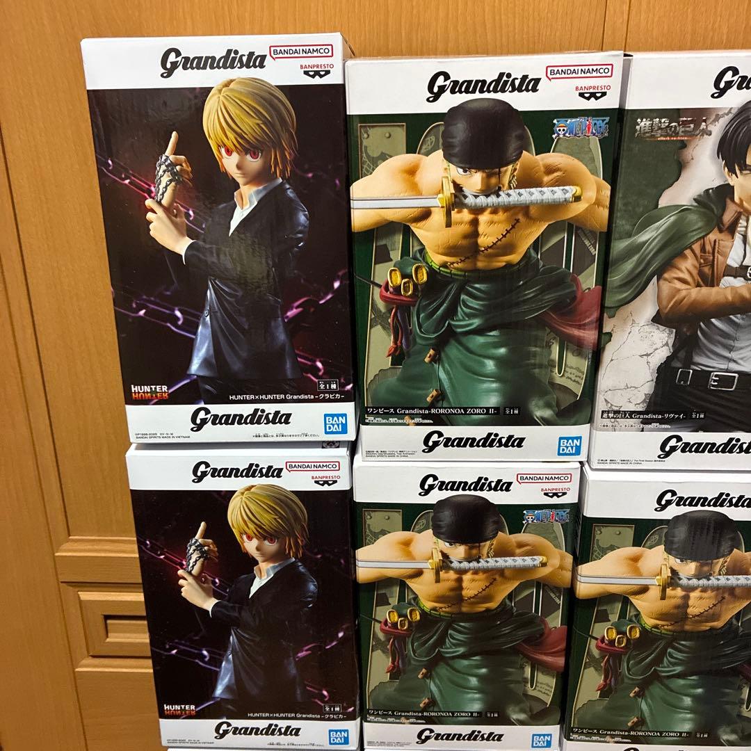 Grandista ゾロ クラピカ リヴァイ　計9点セット