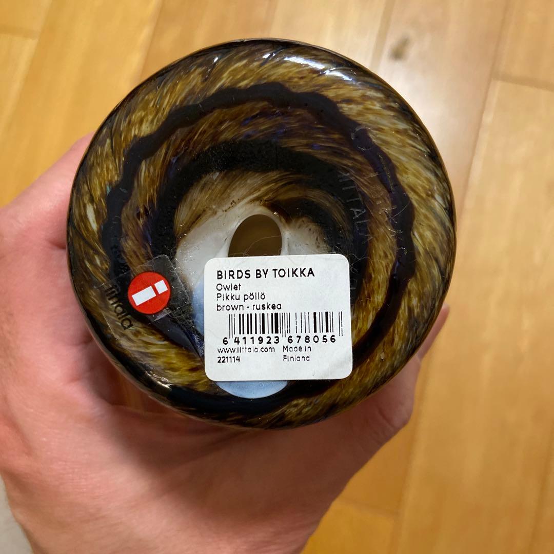 置物 Birds by Toikka Owlet