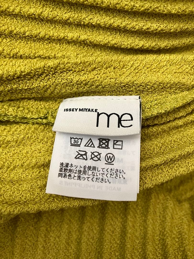 me issey miyake プリーツフード 付けフード 帽子 バラクラバ