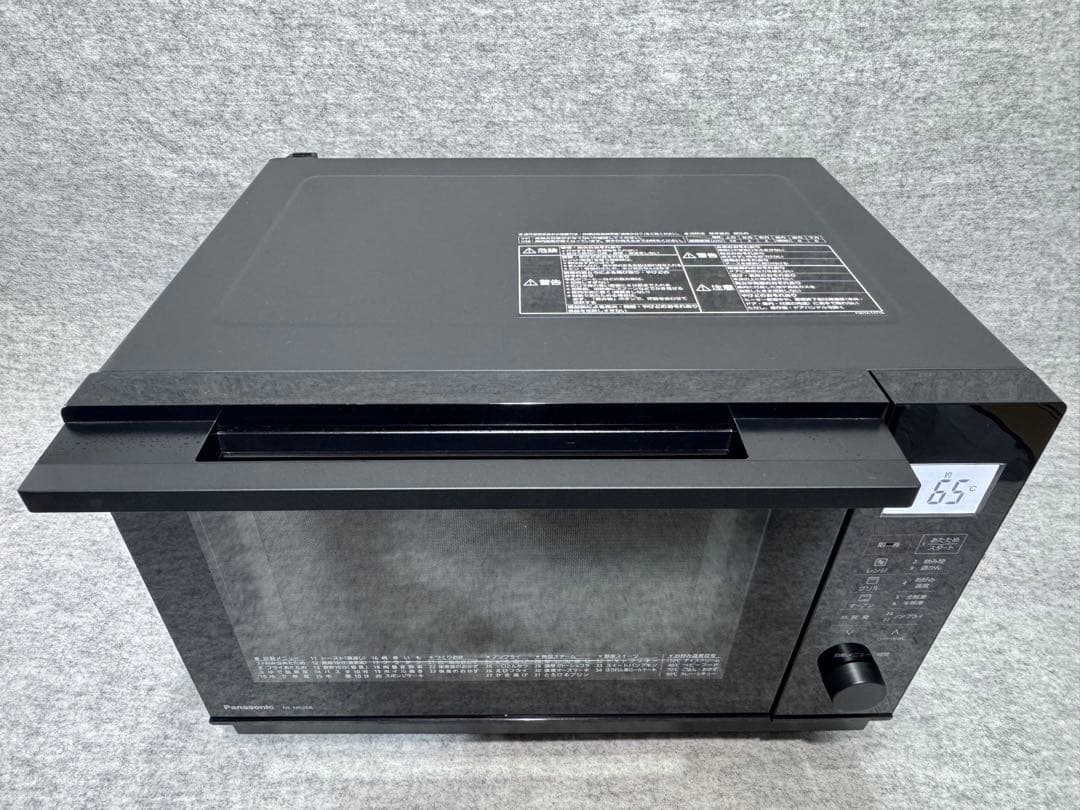 パナソニック オーブンレンジ NE-MS268-K