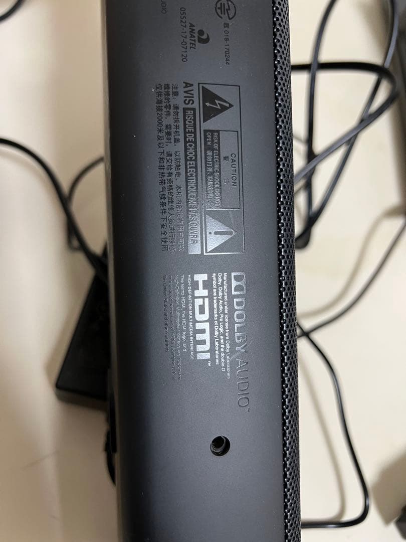 JBL BAR STUDIO ワイヤレススピーカー