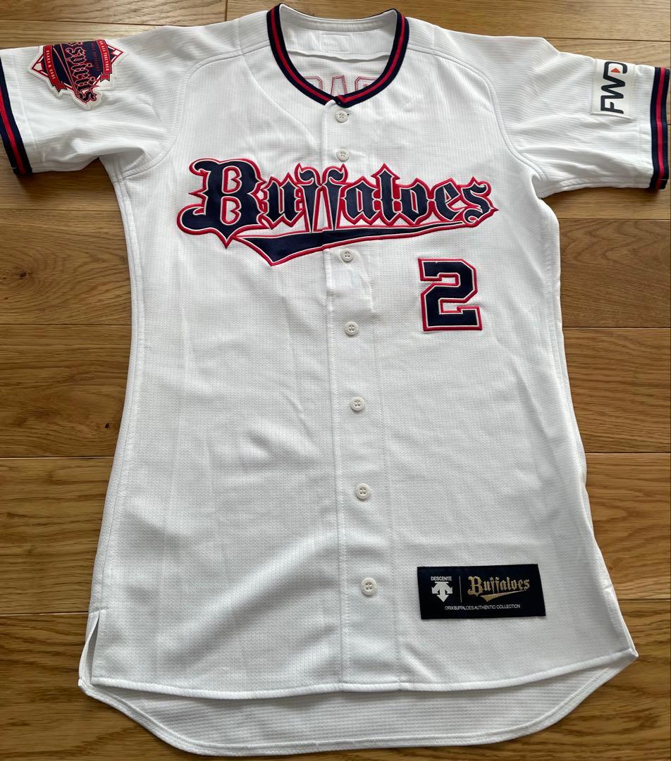 【直筆サイン】白崎浩之　オリックスバファローズ　レプリカ　ユニフォーム