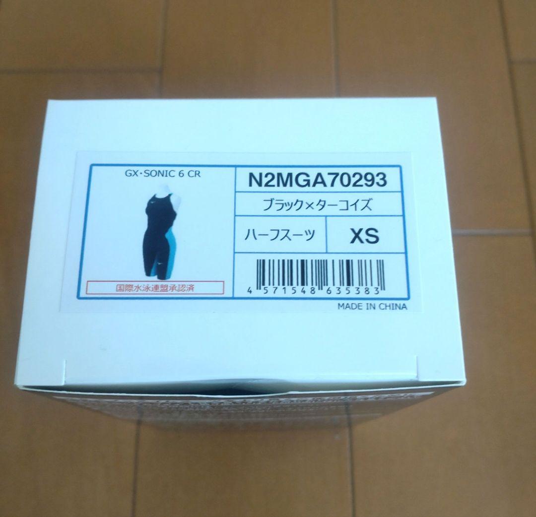 Mizuno 高速水着 GX SONIC6 CR ブラック/ターコイズ