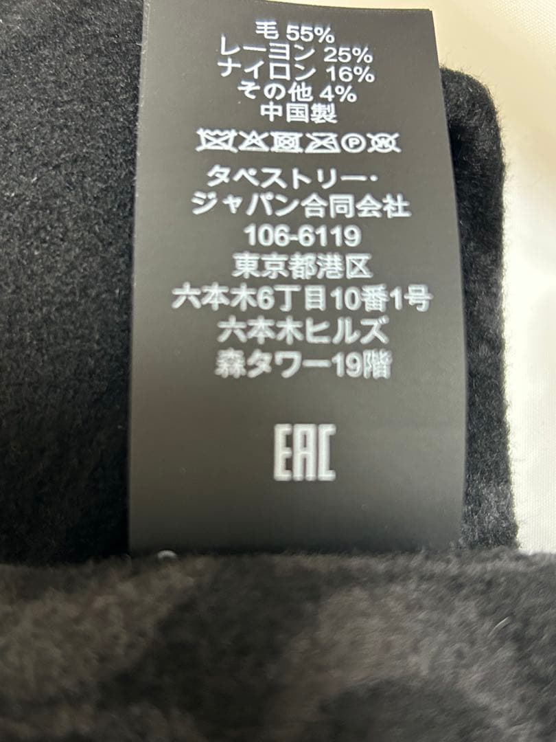 コーチ COACHケープコート ブラック 裏総柄　衣装カバー付　タグ付き　新品