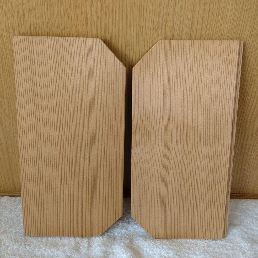 水瓶　備前焼　伊勢﨑競　無傷　無箱　割蓋付