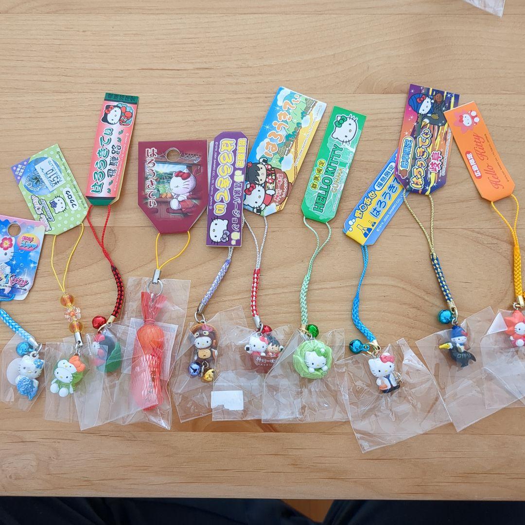 靴下とミニタオル